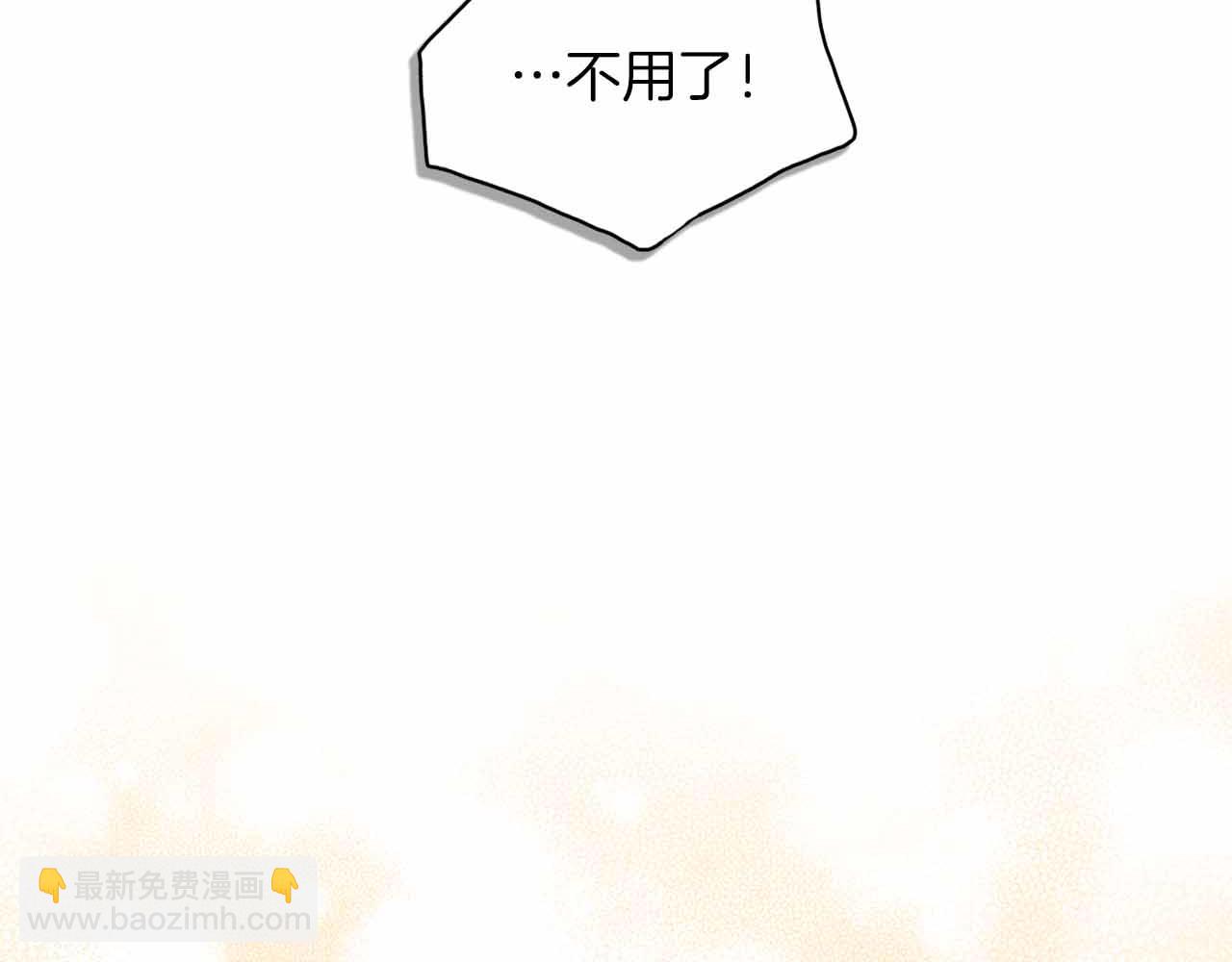 第15话 完全被冷漠的伯爵80