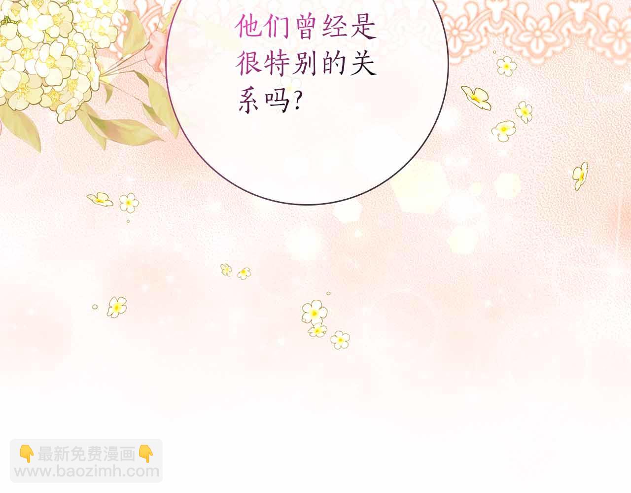 第15话 完全被冷漠的伯爵89