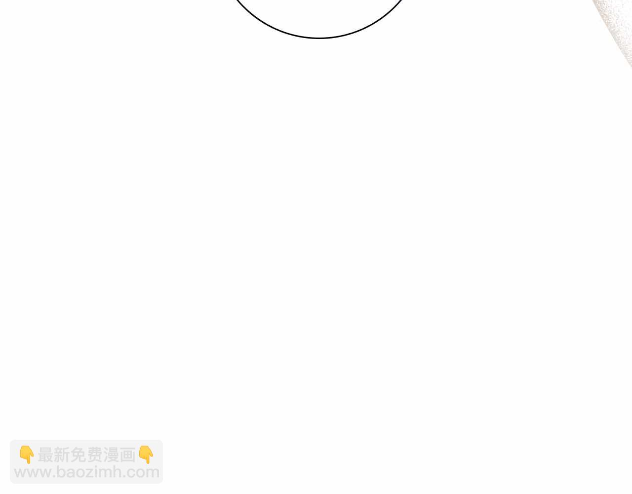 第18话 威胁194