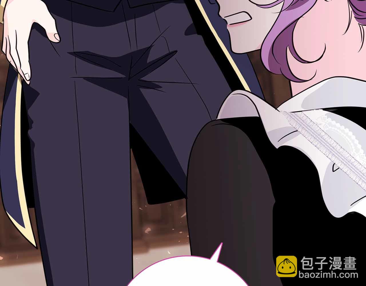 第18话 威胁99
