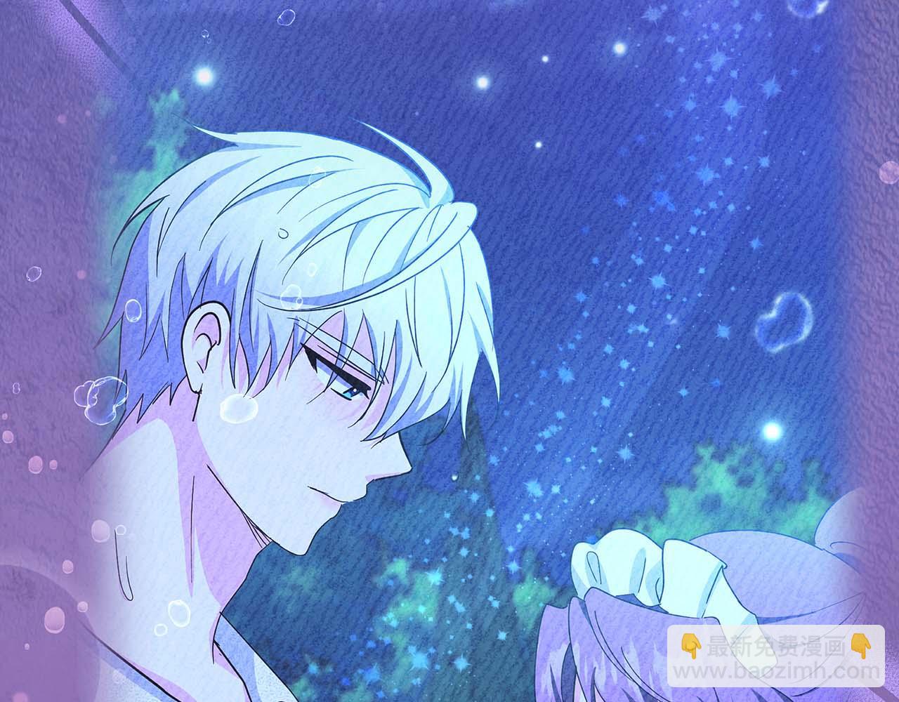第23话 她是我的未婚妻118