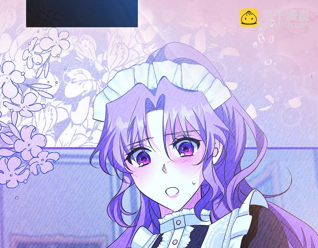第23话 她是我的未婚妻123