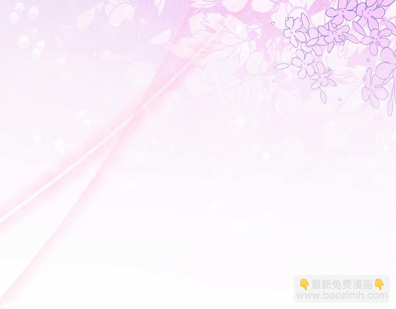 第23话 她是我的未婚妻125