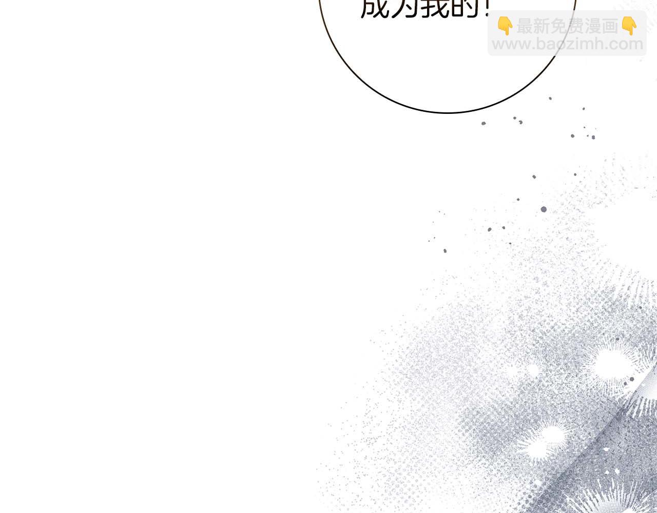第23话 她是我的未婚妻184