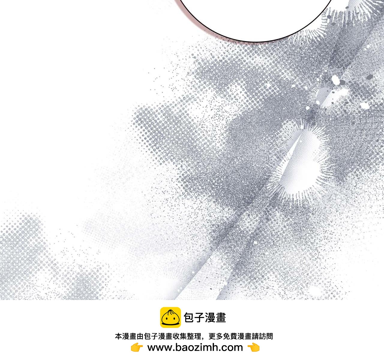 第23话 她是我的未婚妻190