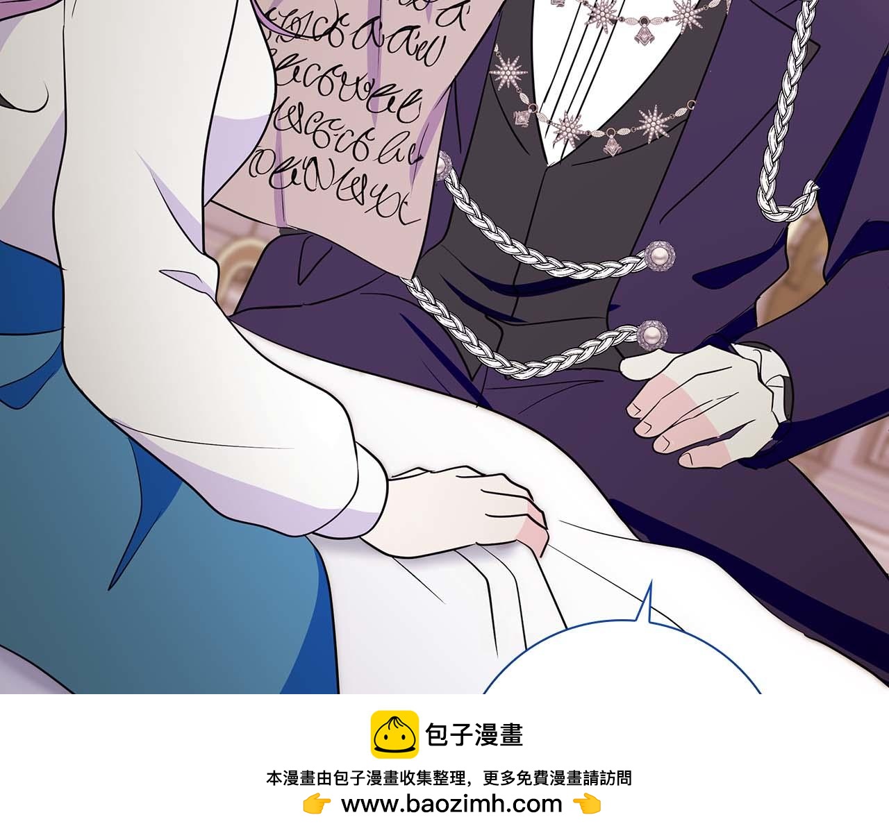 第23话 她是我的未婚妻215