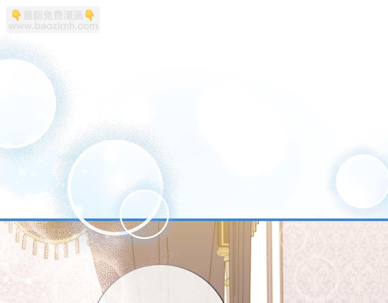 第23话 她是我的未婚妻226