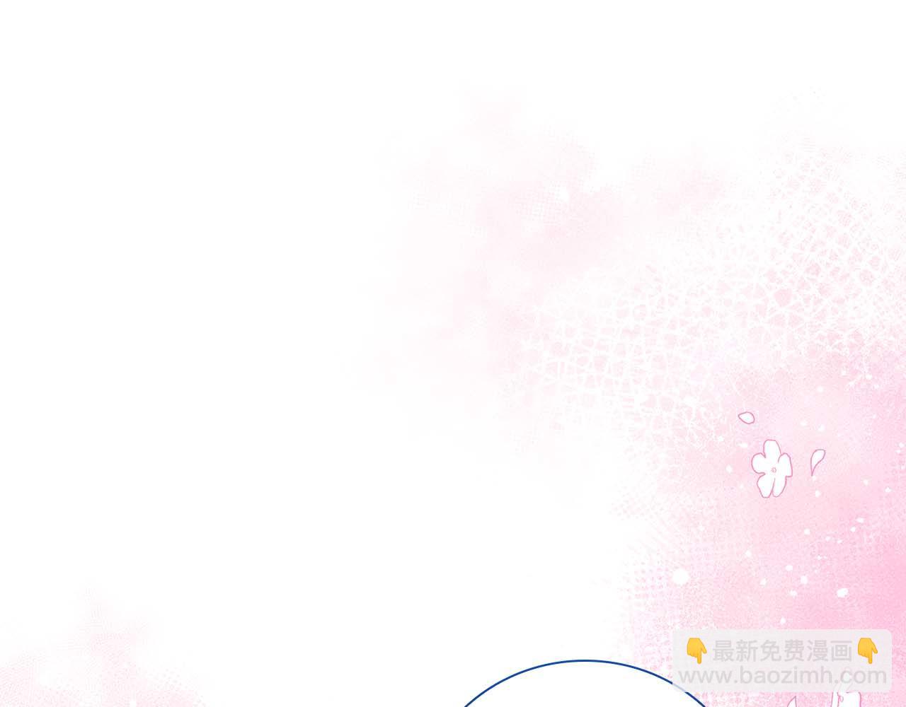 第23话 她是我的未婚妻247