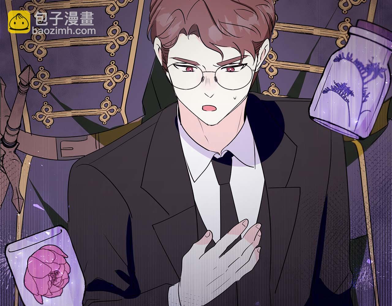 第23话 她是我的未婚妻30