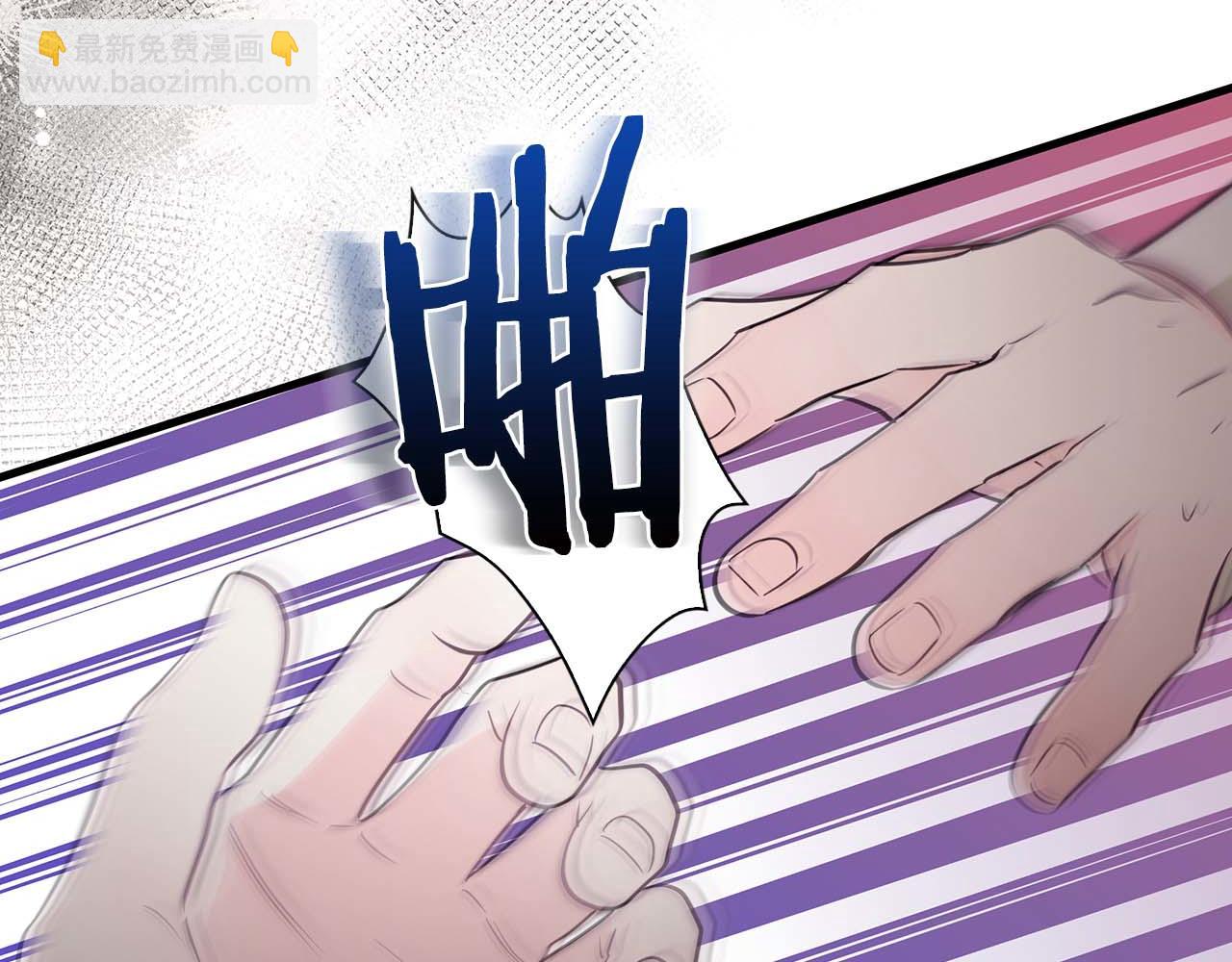 第23话 她是我的未婚妻39