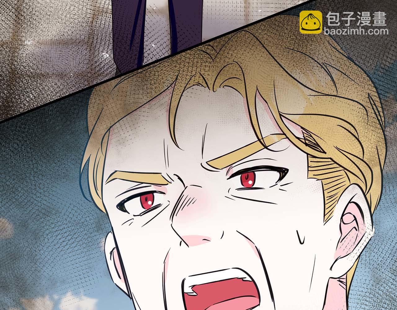 第23话 她是我的未婚妻99