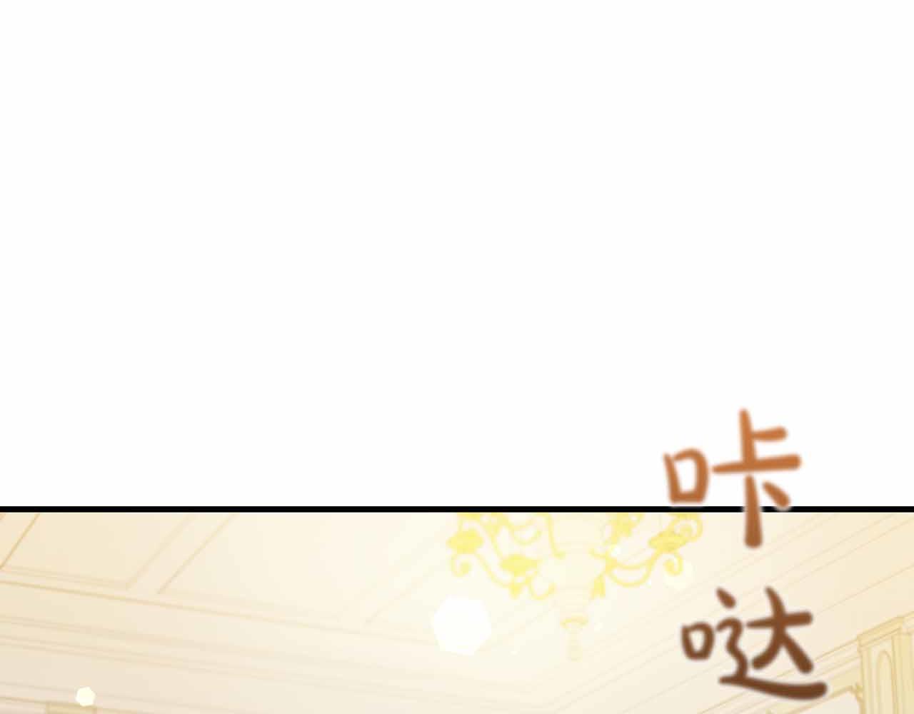 第24话 好梦？噩梦？121