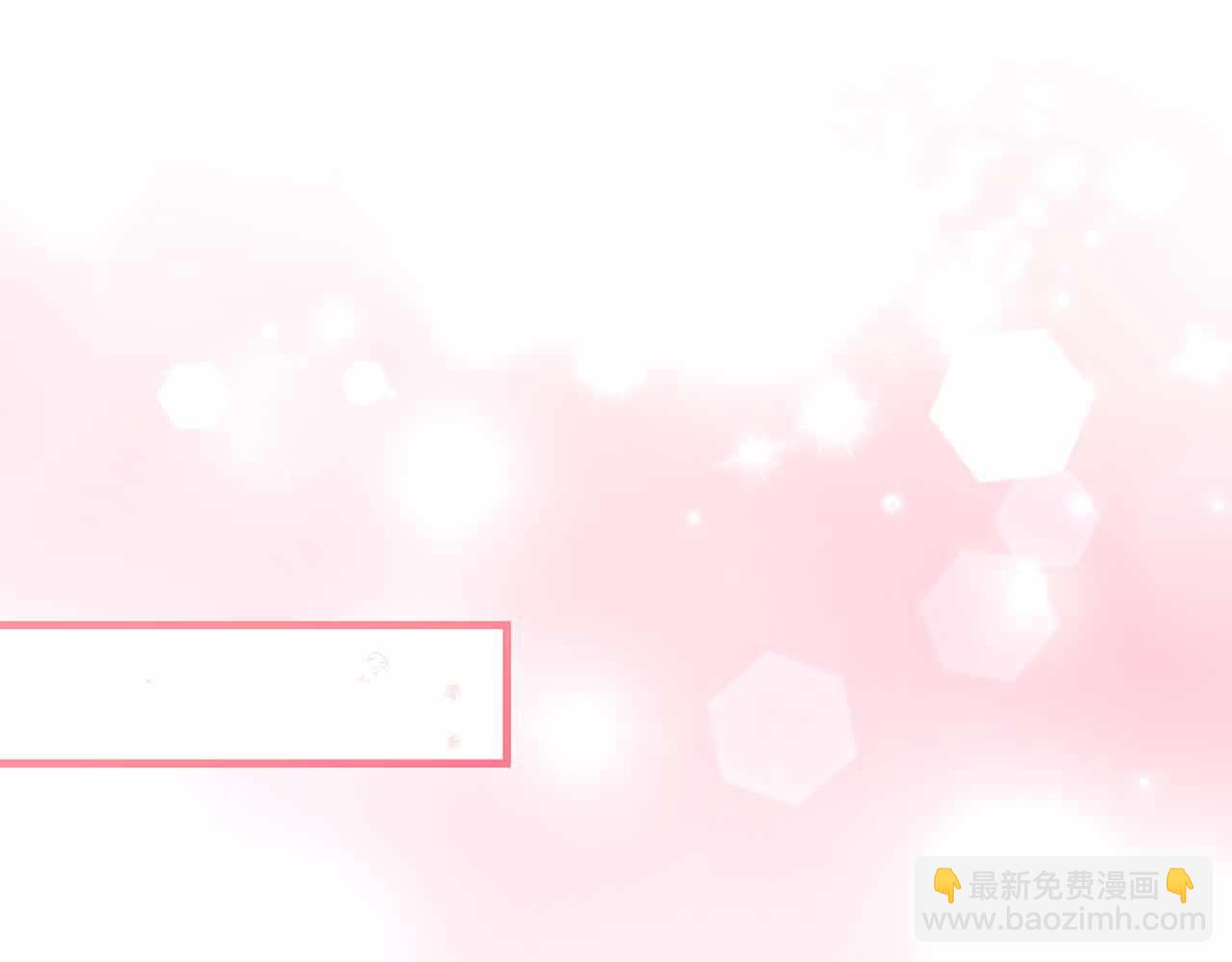 第24话 好梦？噩梦？50
