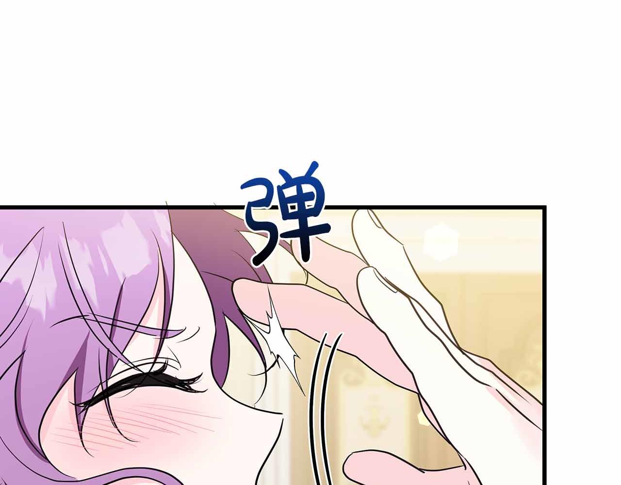 第24话 好梦？噩梦？90