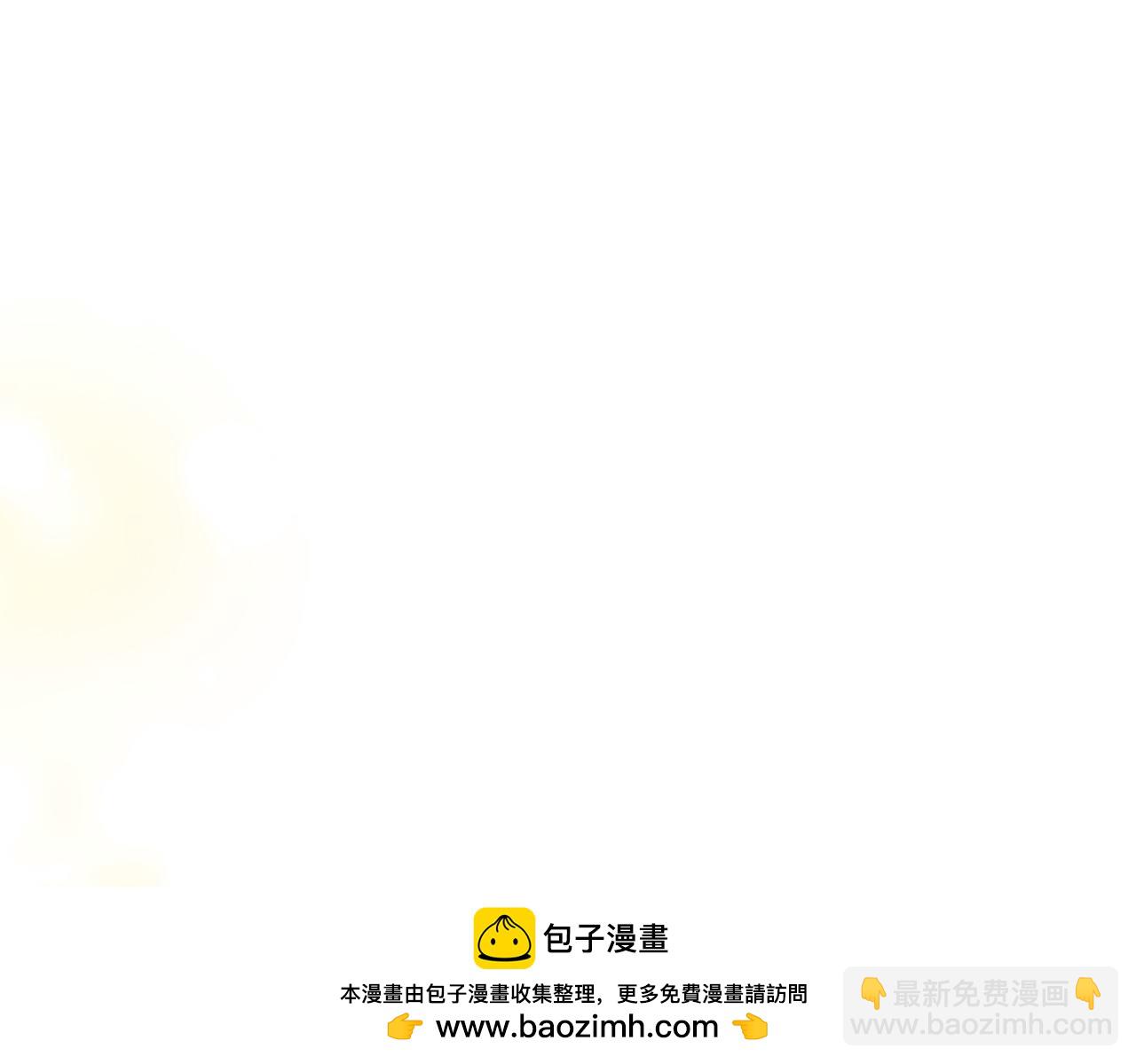第25话 订婚107