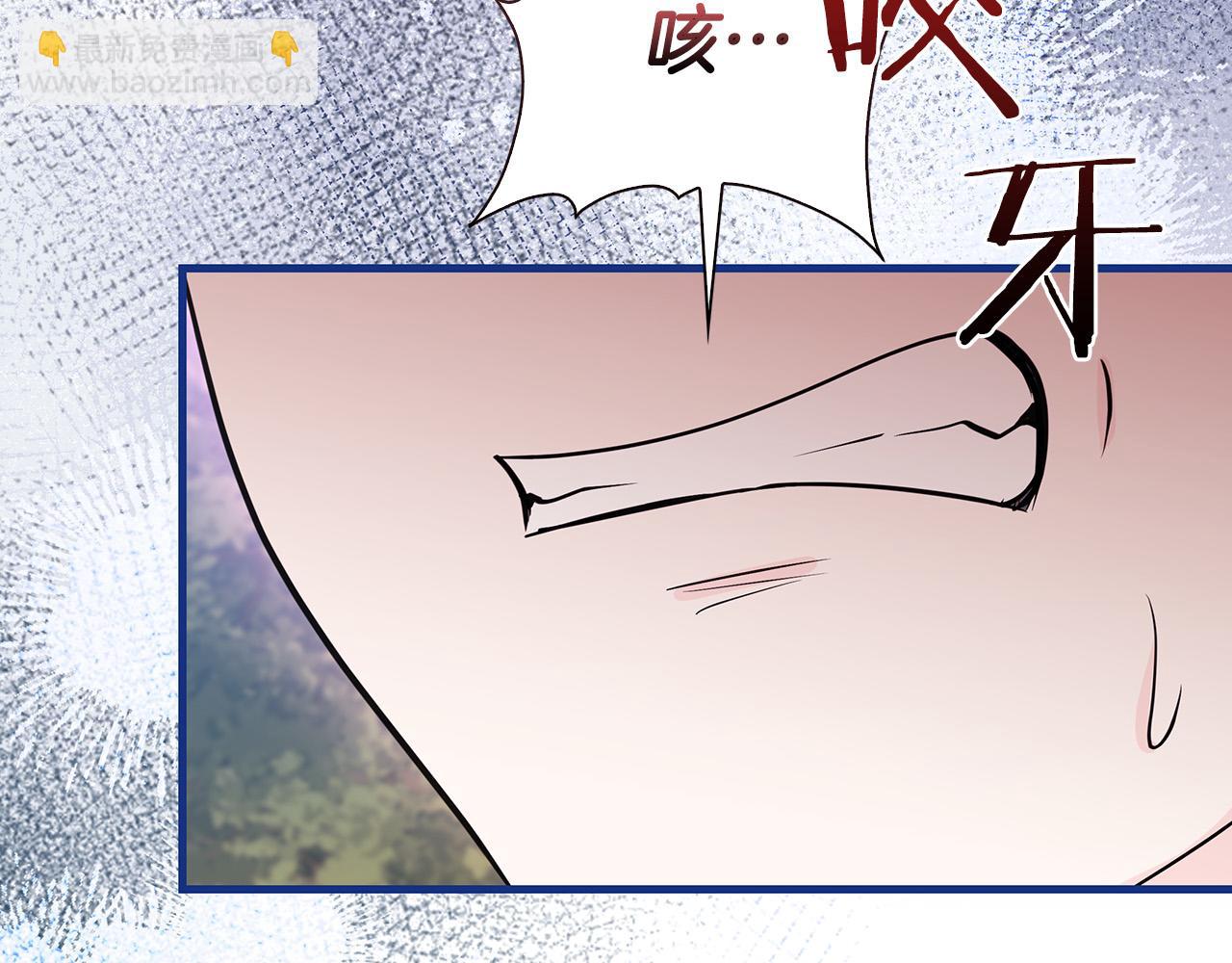 第25话 订婚170
