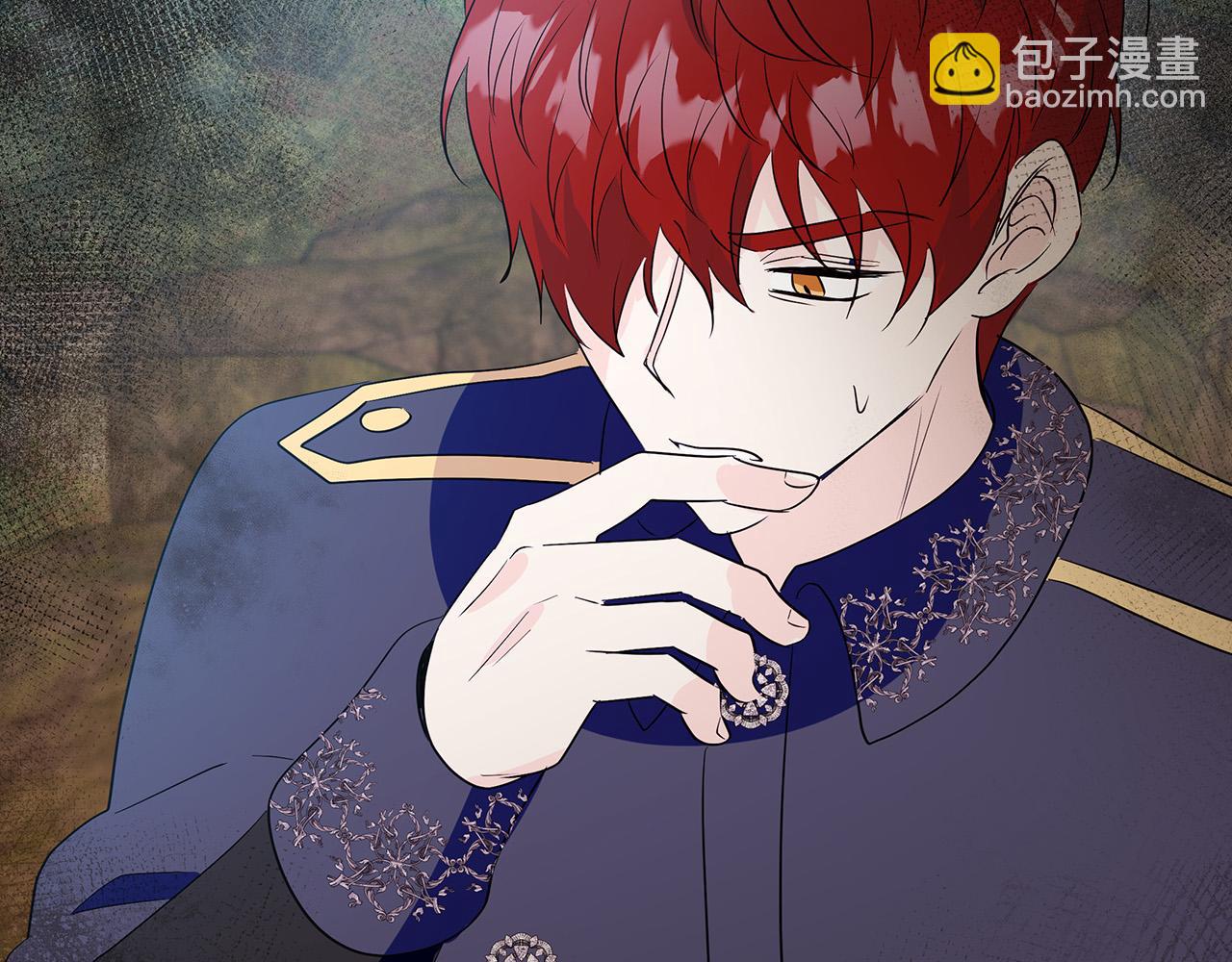 第25话 订婚183