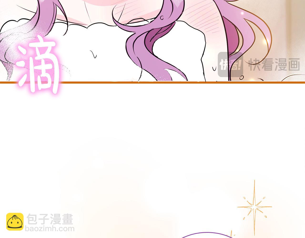 第25话 订婚20