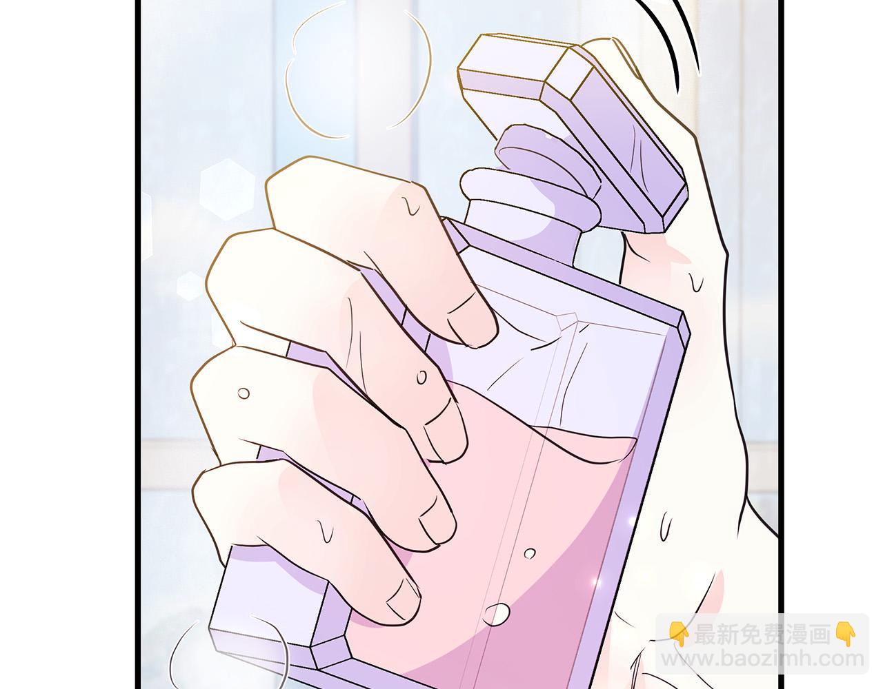 第25话 订婚24