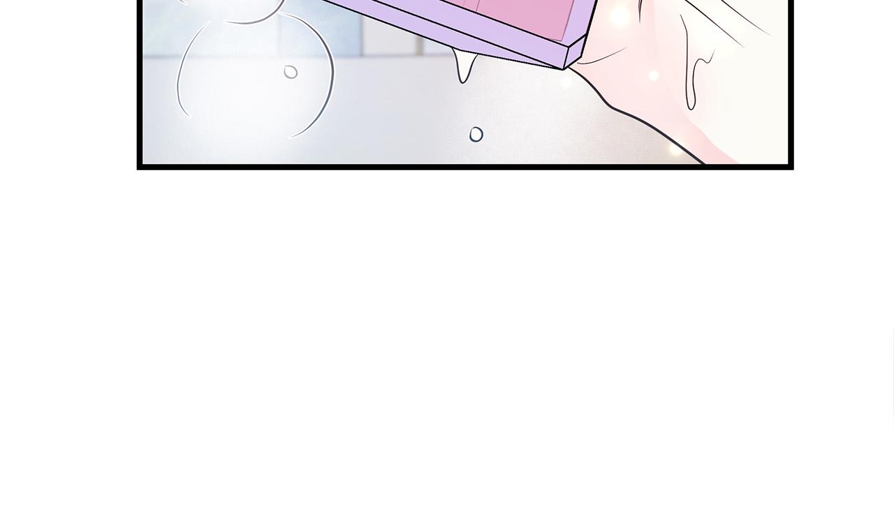 第25话 订婚25
