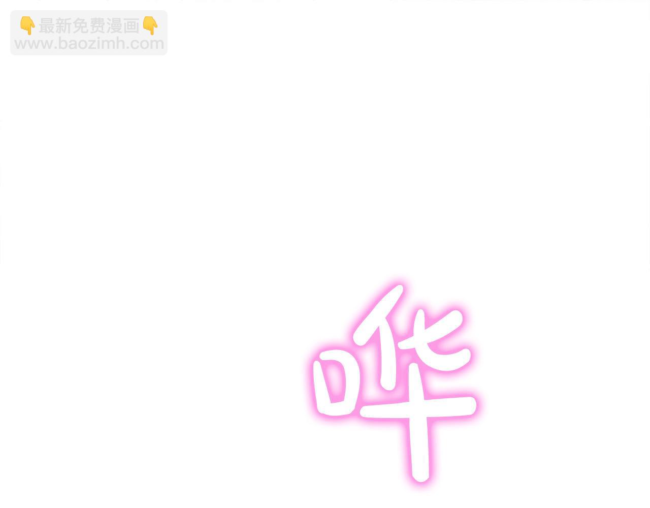 第25话 订婚4