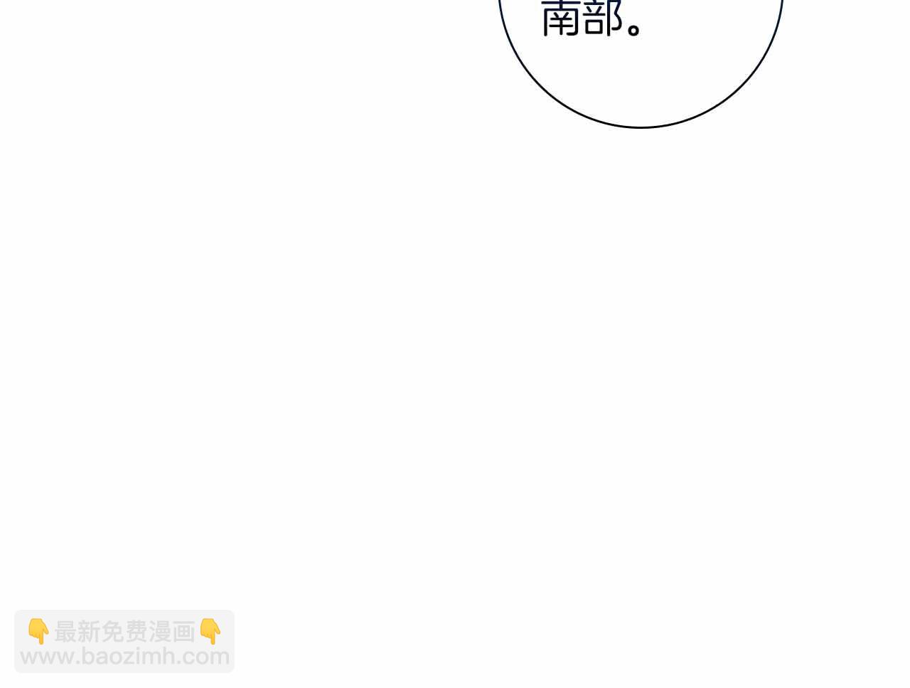 第25话 订婚48