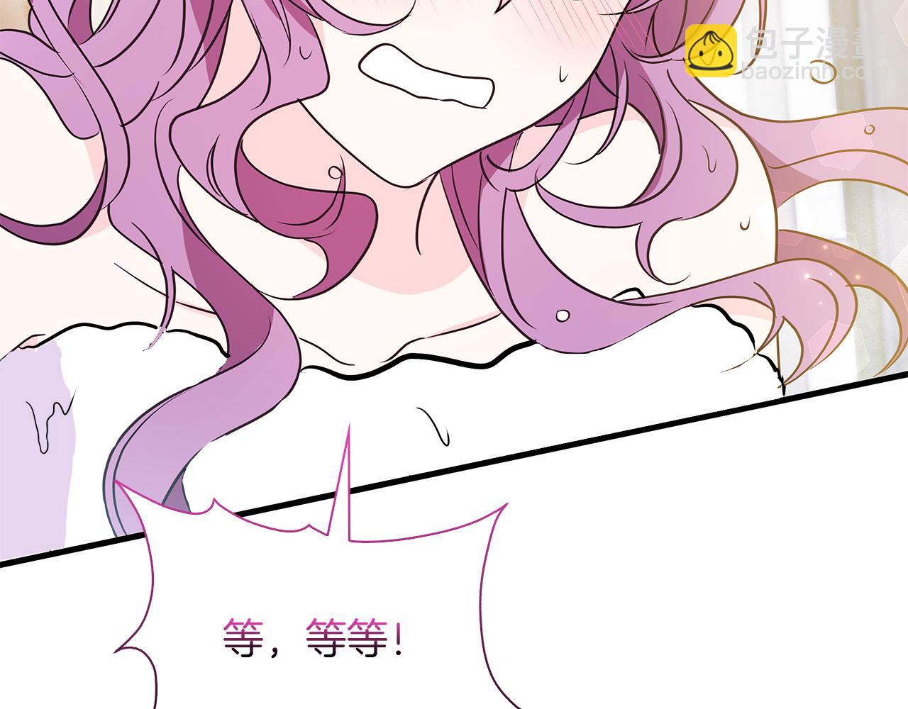 第25话 订婚6