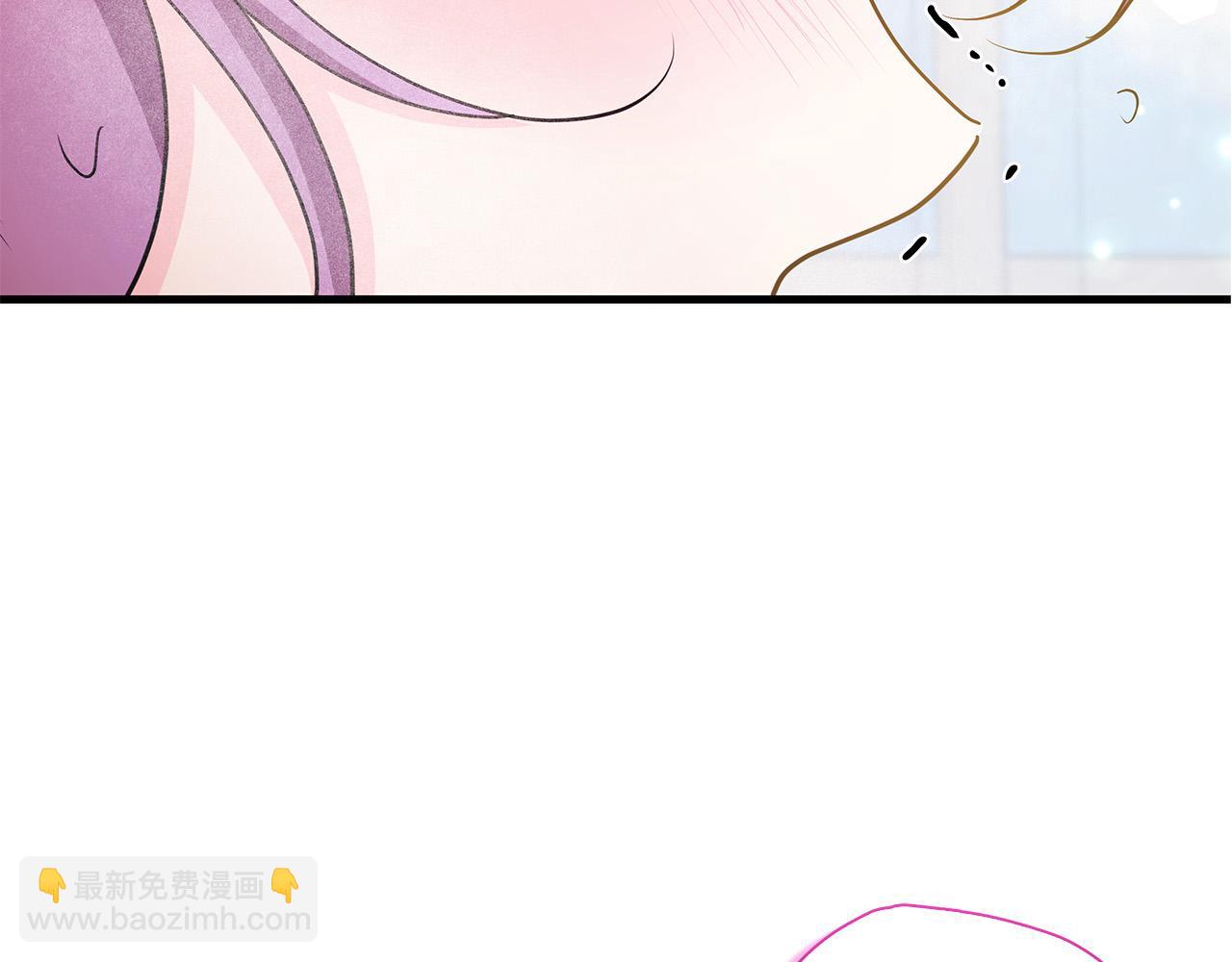 第25话 订婚66