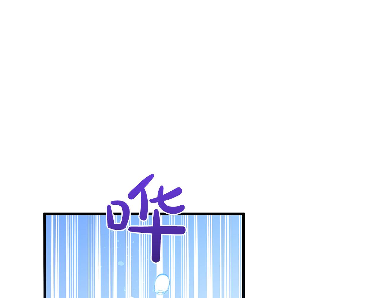 第25话 订婚72