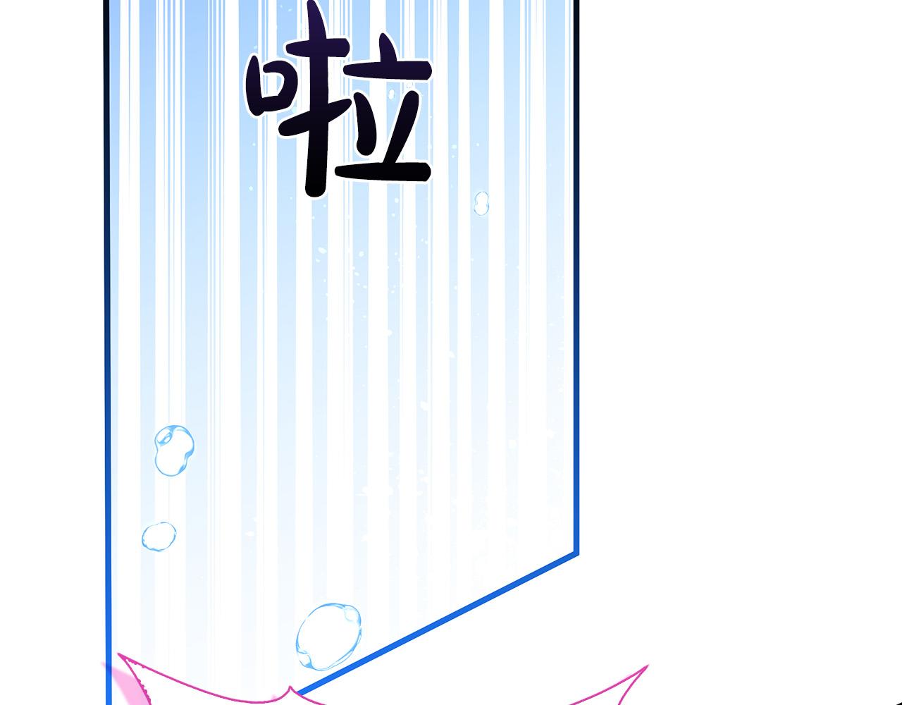 第25话 订婚73