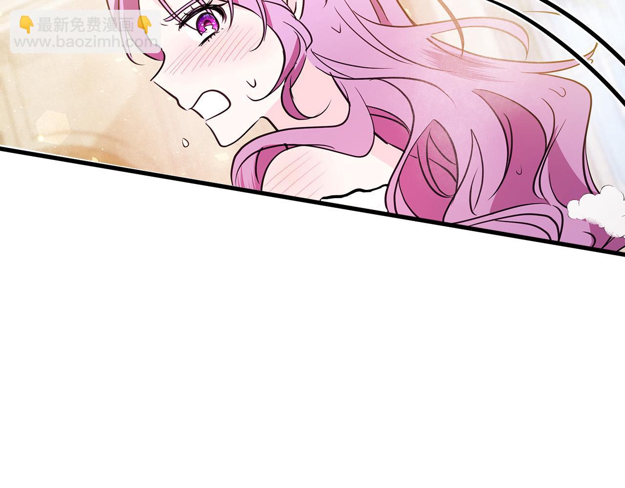 第25话 订婚75