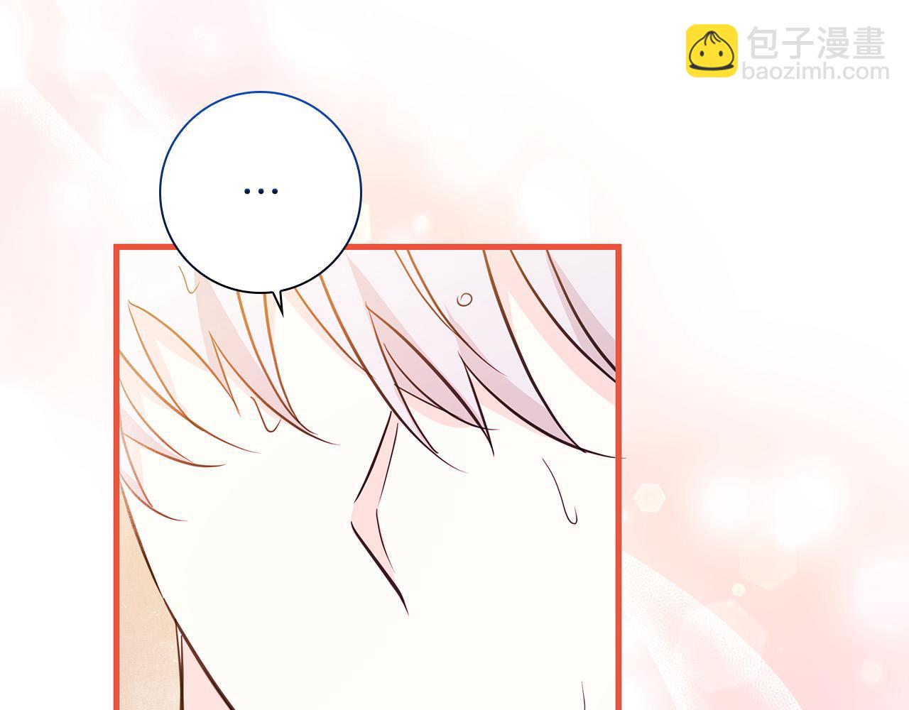 第25话 订婚79