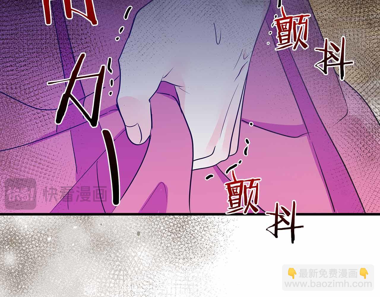第26话 订婚仪式135