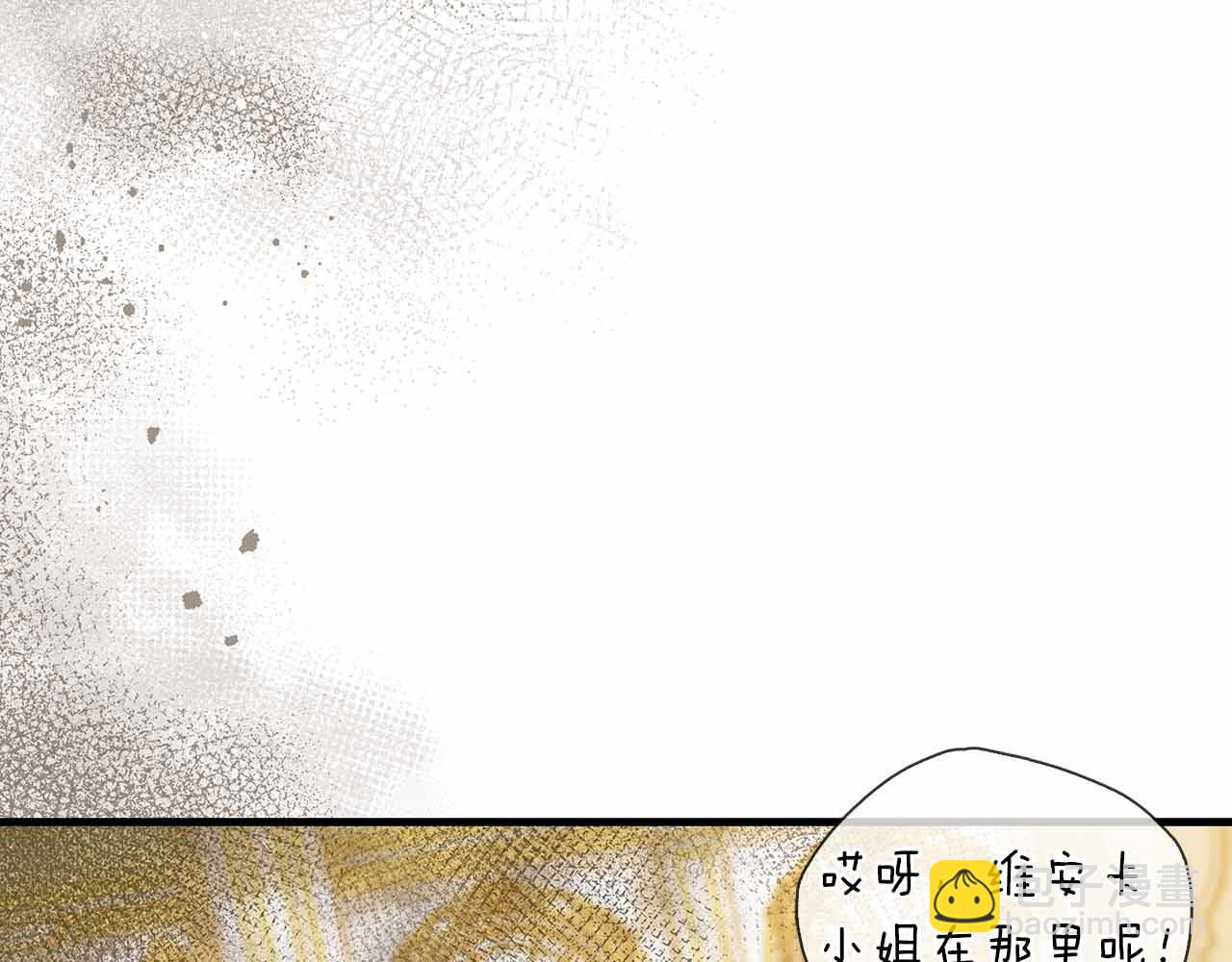 第26话 订婚仪式136