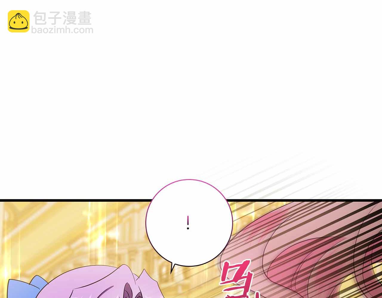 第26话 订婚仪式189