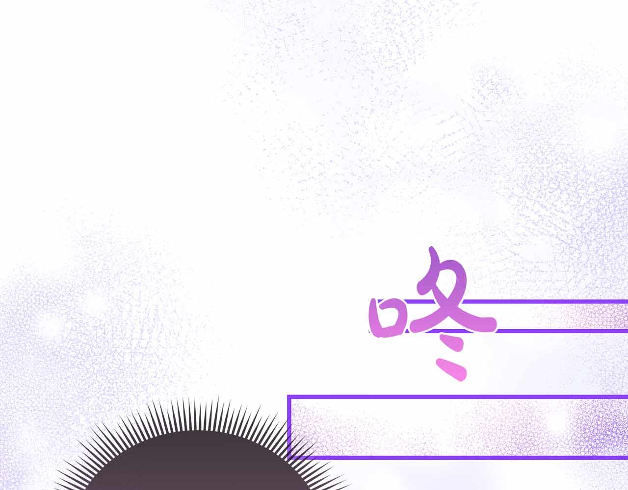 第26话 订婚仪式42