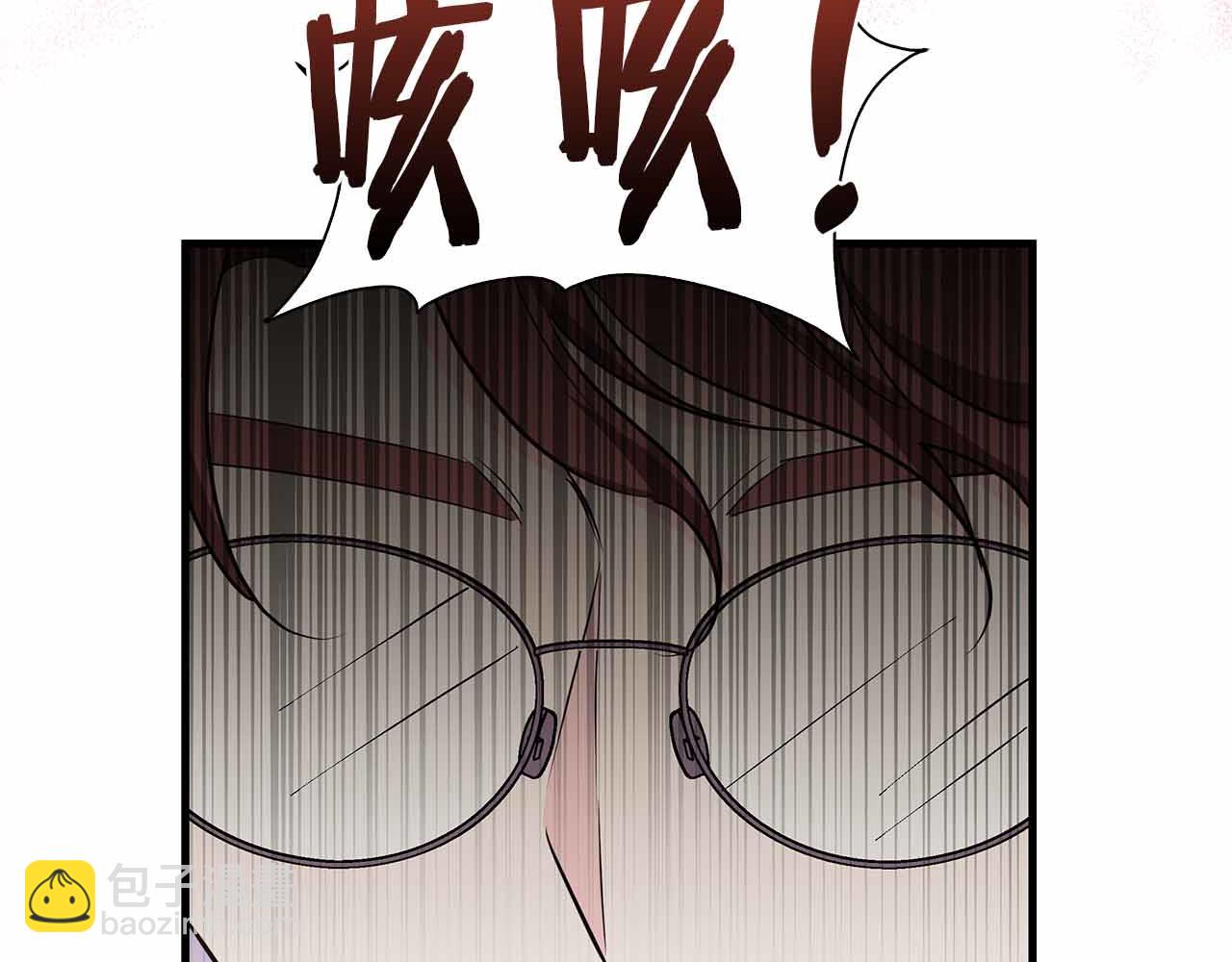 第26话 订婚仪式81