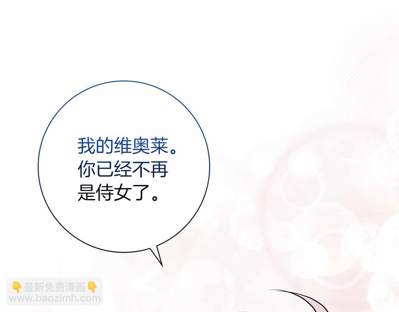 第28话 回忆中的母亲是那么的悲伤104
