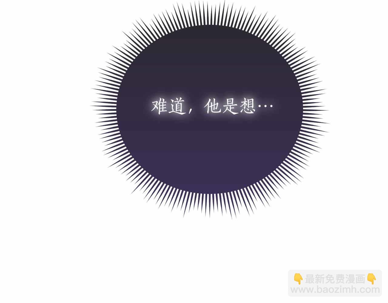 第28话 回忆中的母亲是那么的悲伤108