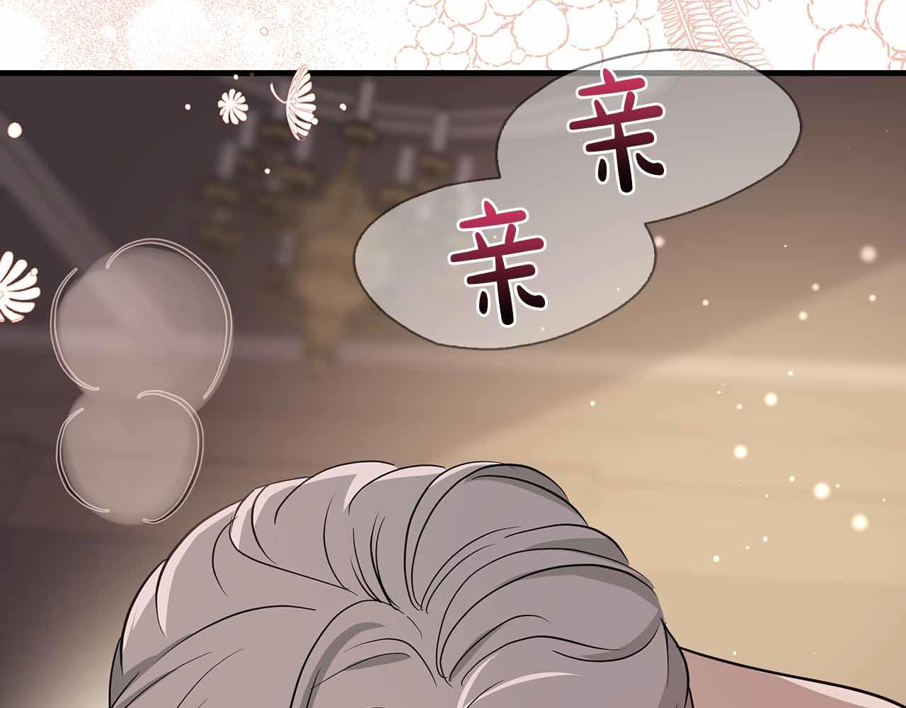 第28话 回忆中的母亲是那么的悲伤117