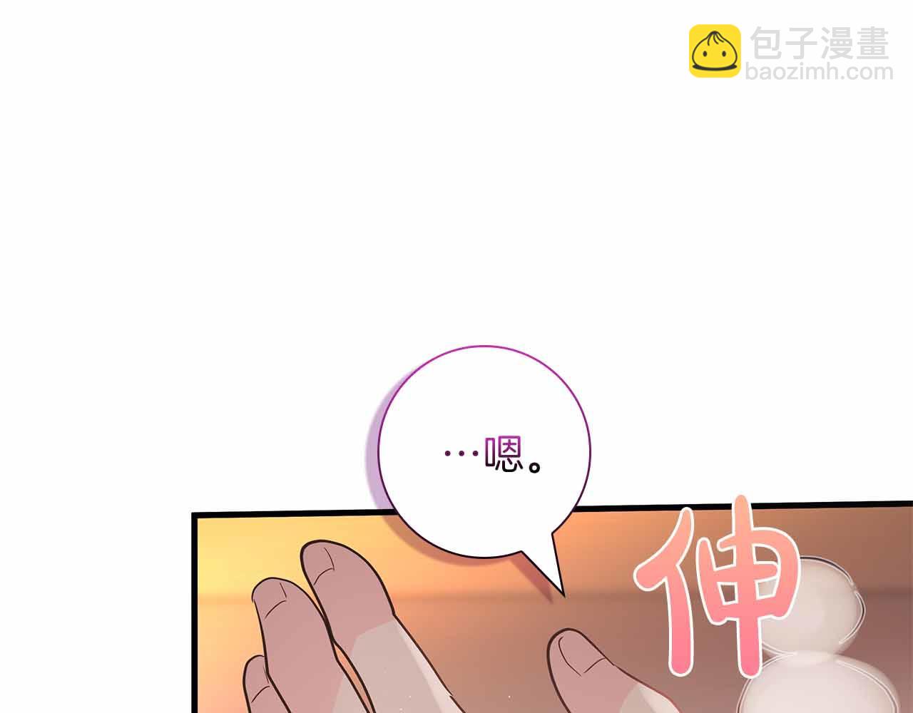 第28话 回忆中的母亲是那么的悲伤128