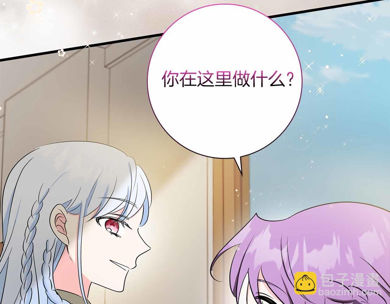 第28话 回忆中的母亲是那么的悲伤147
