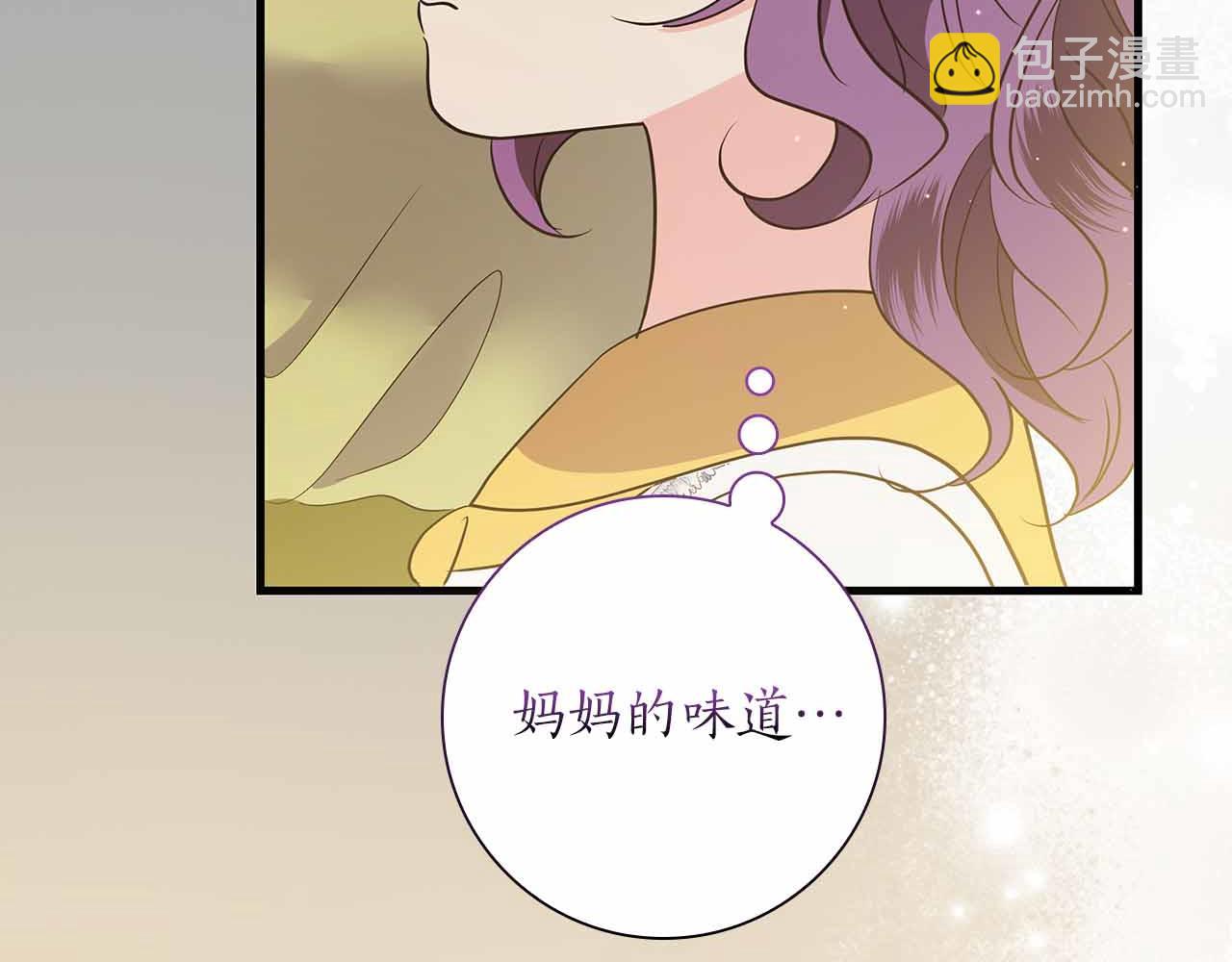 第28话 回忆中的母亲是那么的悲伤177