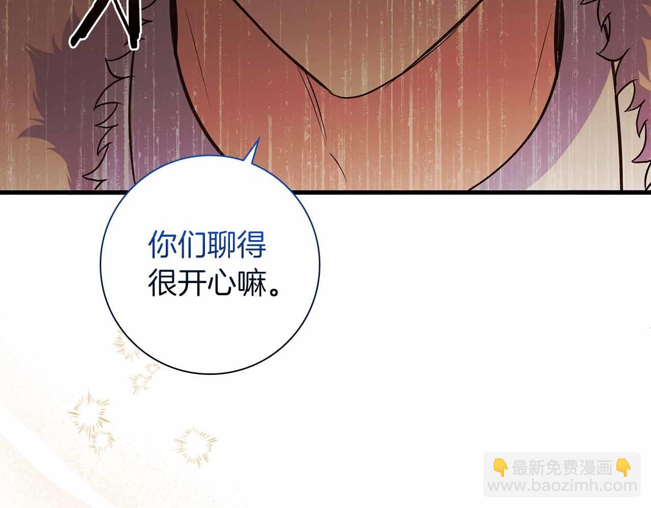 第28话 回忆中的母亲是那么的悲伤21