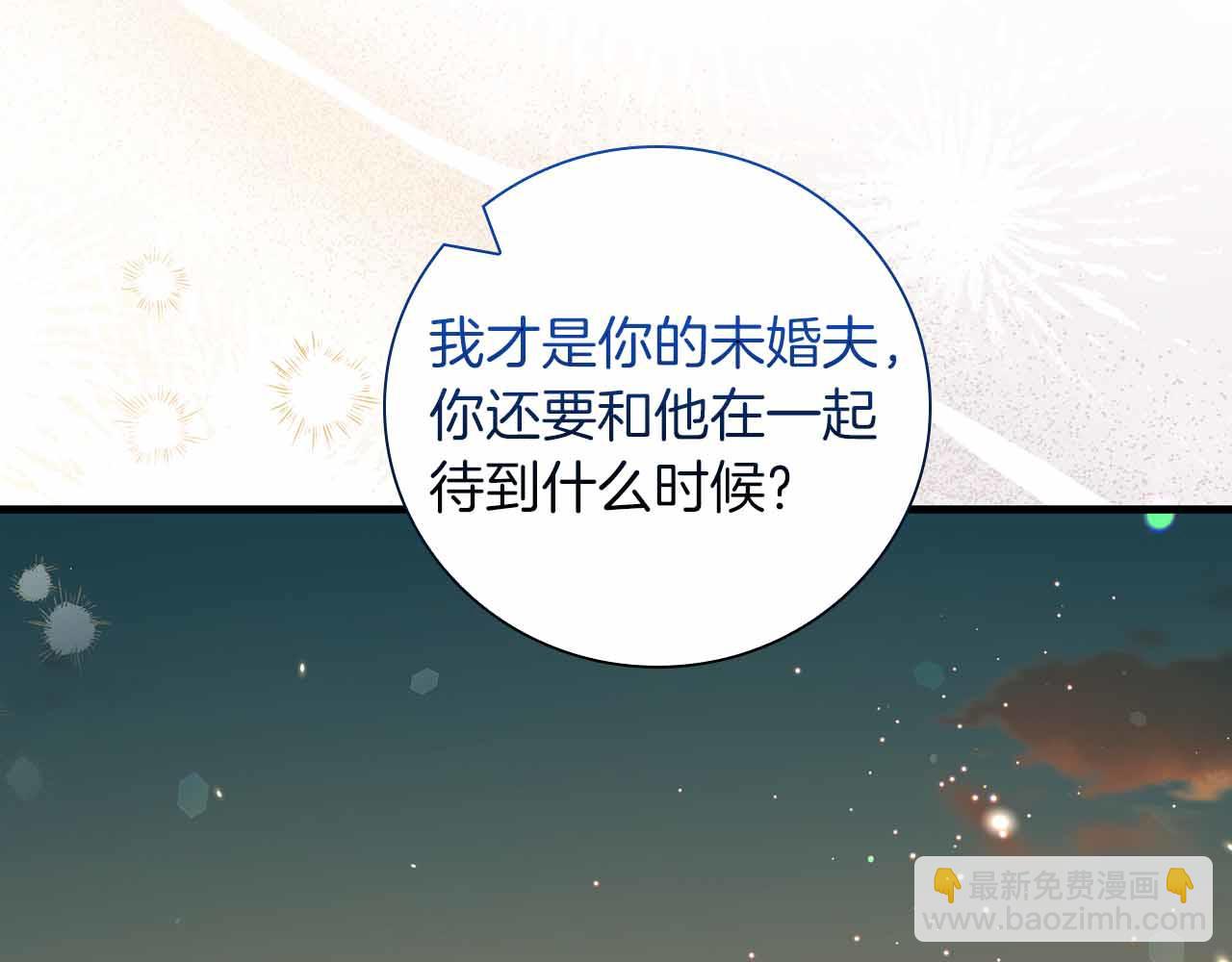 第28话 回忆中的母亲是那么的悲伤22