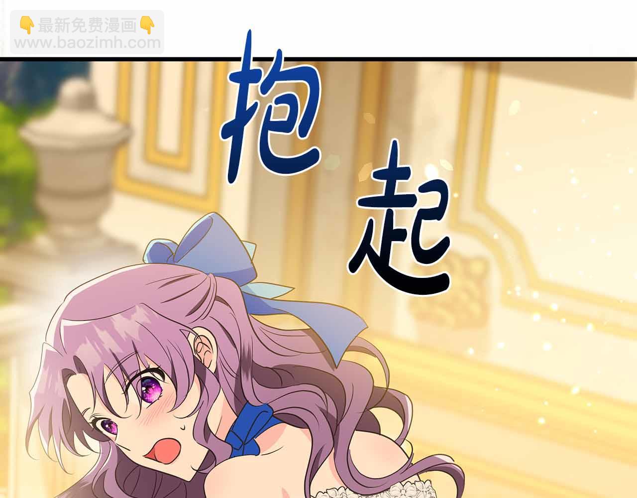 第28话 回忆中的母亲是那么的悲伤43
