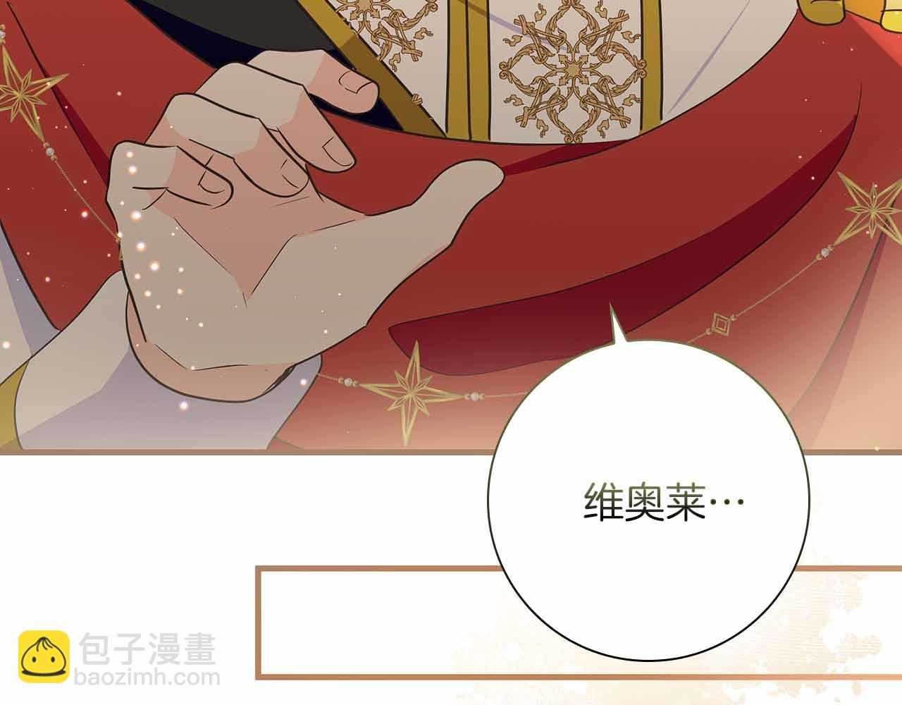 第28话 回忆中的母亲是那么的悲伤58