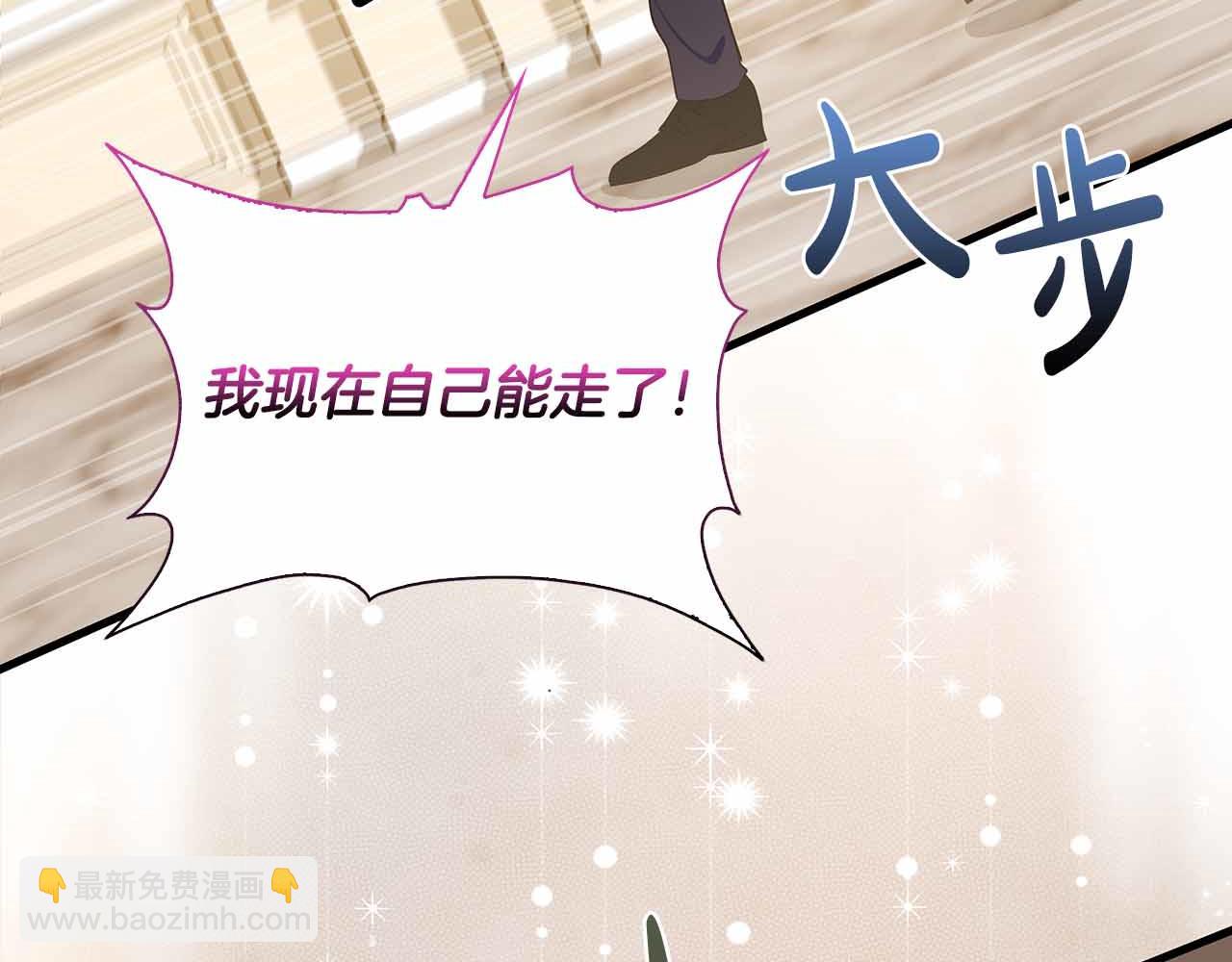 第28话 回忆中的母亲是那么的悲伤63