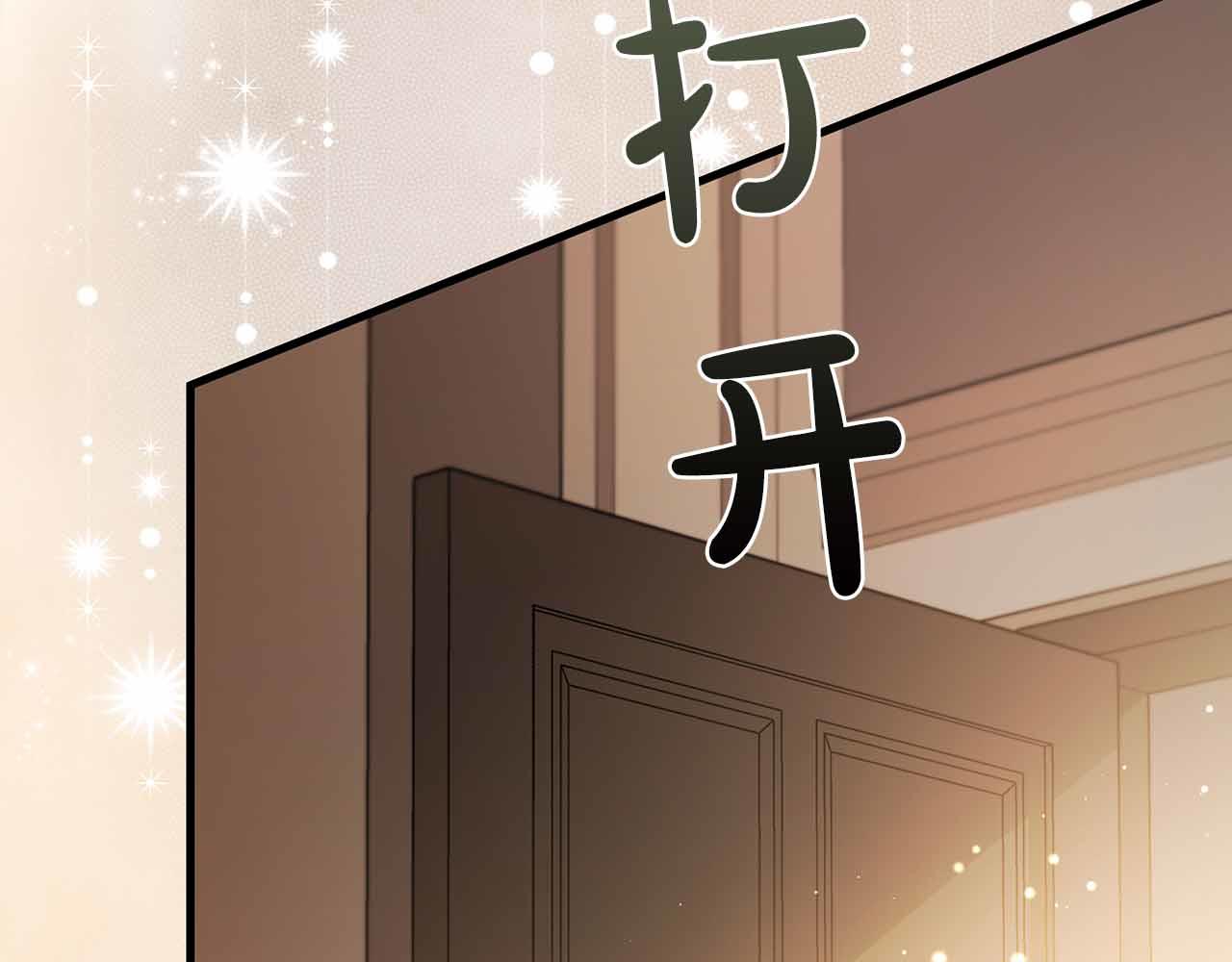 第28话 回忆中的母亲是那么的悲伤64