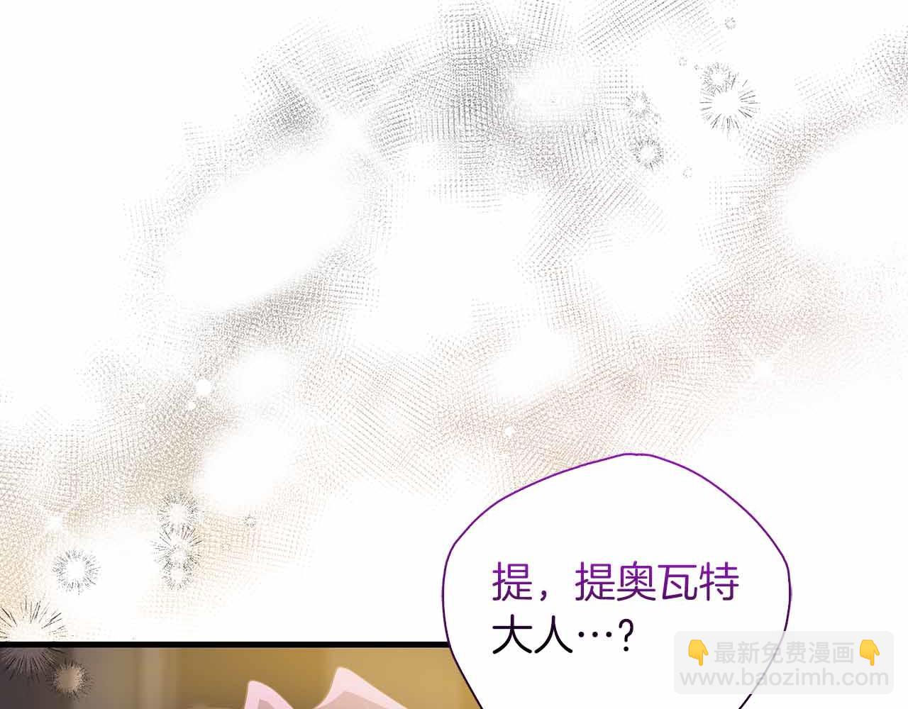 第28话 回忆中的母亲是那么的悲伤77